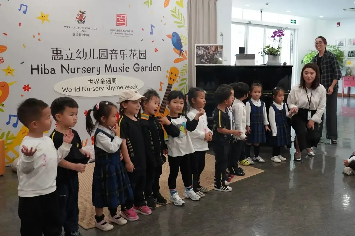 Rhythm & Rhyme: World Nursery Rhyme Week in Action